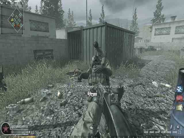 hacker, mp_shipment, COD @ kaluga.org | Public #1 | Ranked |