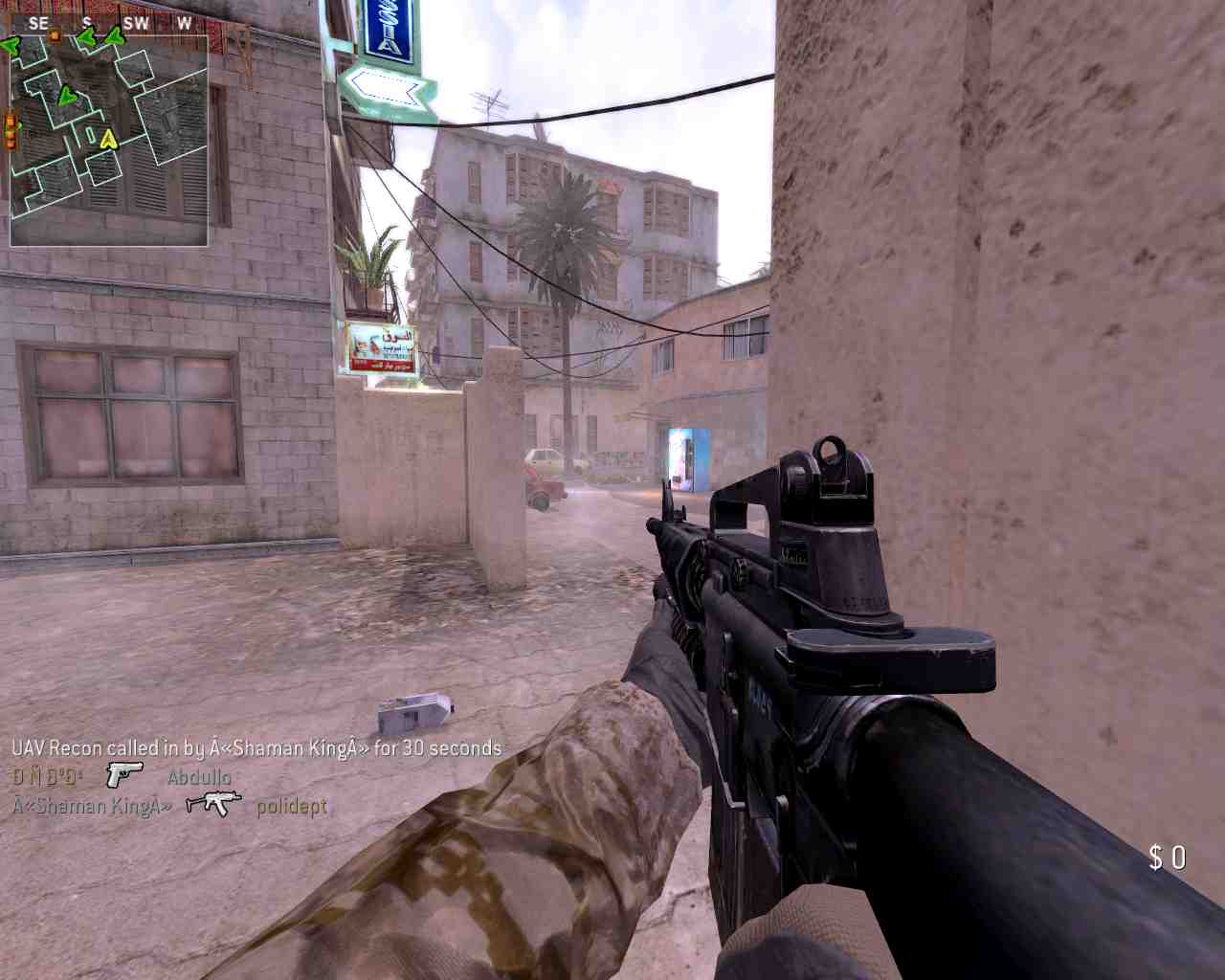erfan, mp_citystreets, COD @ kaluga.org |NEW|CW
