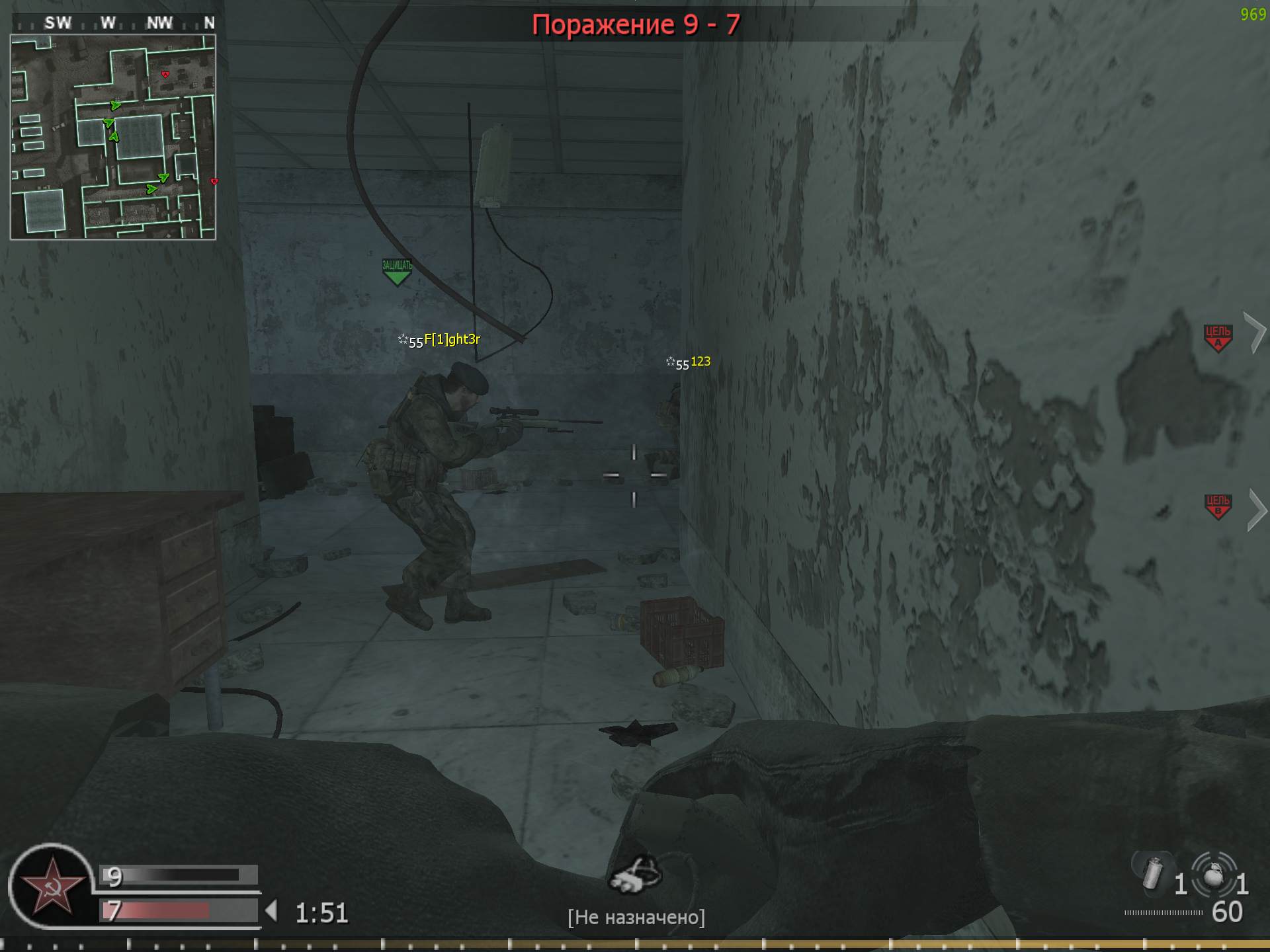 Rozovaya, mp_vacant, COD @ kaluga.org | Public #3 | Ranked |