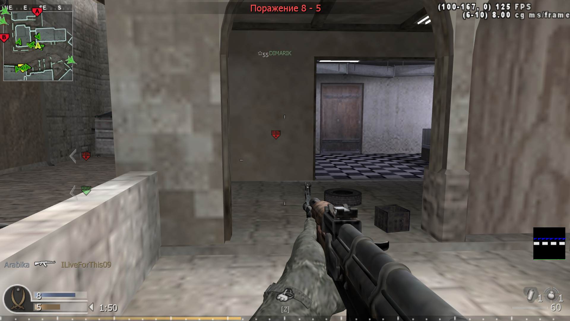 asd, mp_crossfire, COD @ kaluga.org | Public #3 | Ranked |