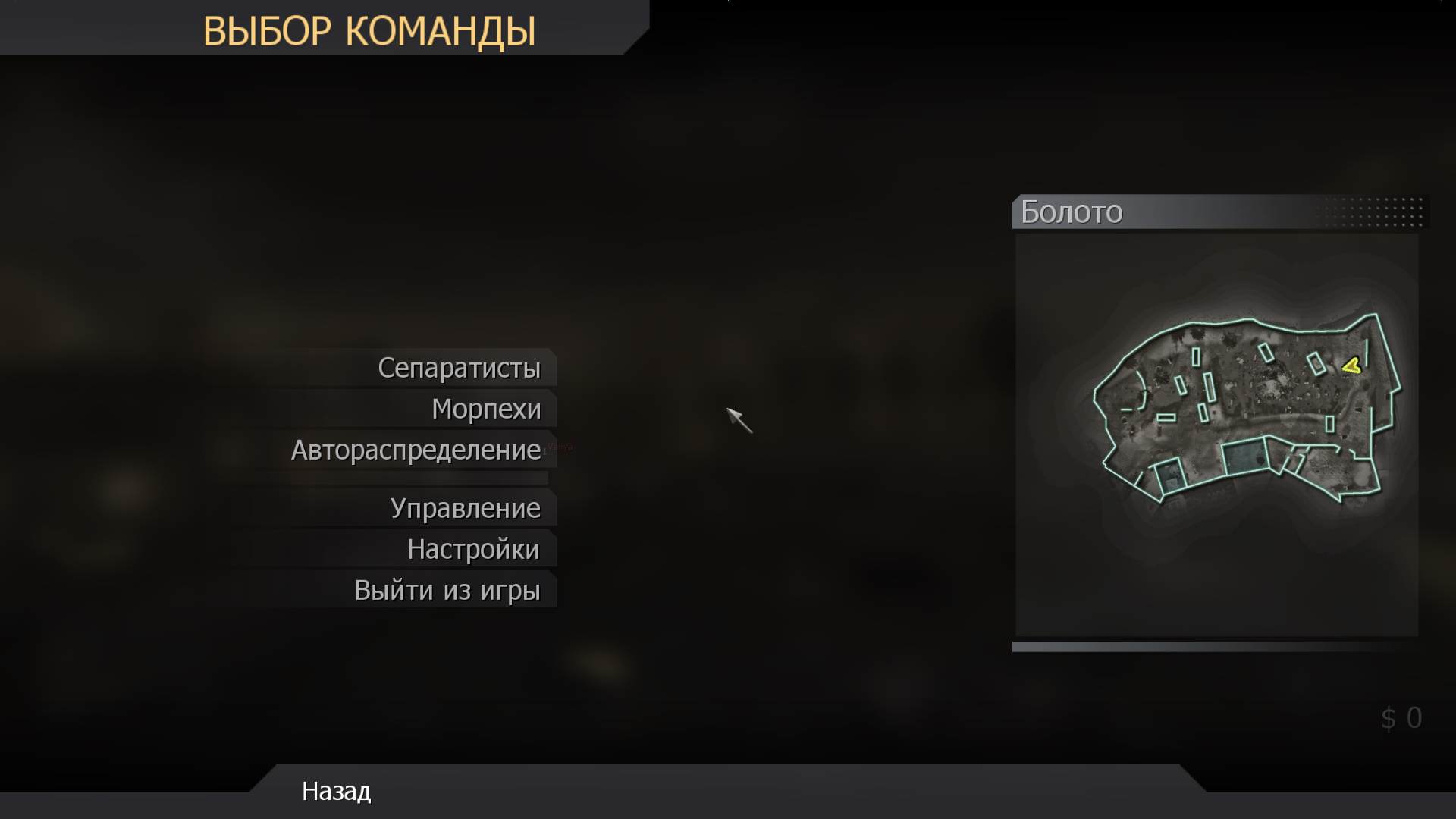 Varvara, mp_bog, COD @ kaluga.org |NEW|CW