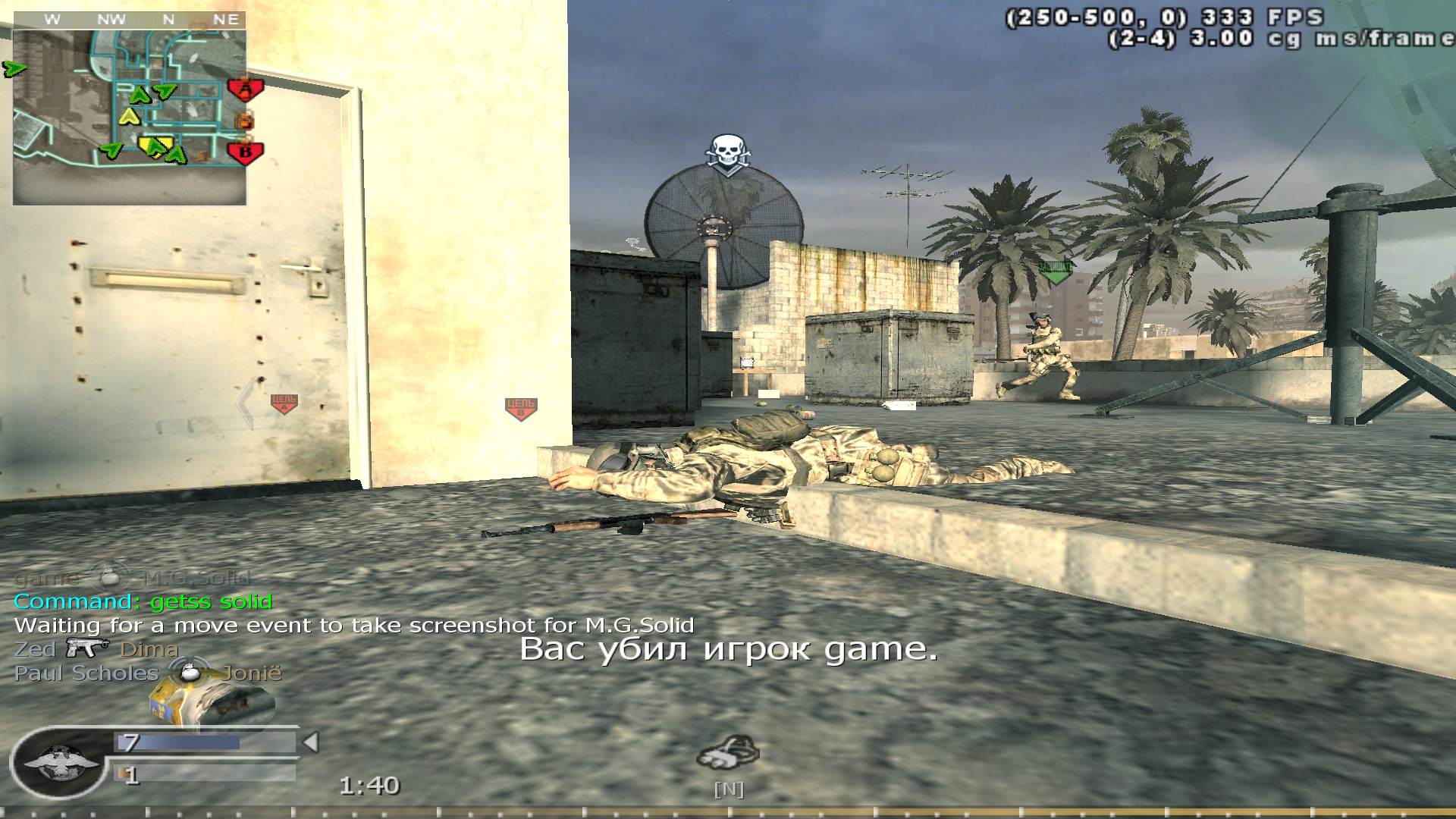 MGSolid, mp_broadcast, COD @ kaluga.org | Public #3 | Ranked |