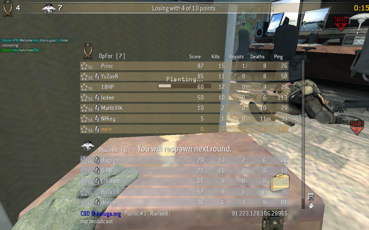 mire, mp_broadcast, COD @ kaluga.org | Public #3 | Ranked |