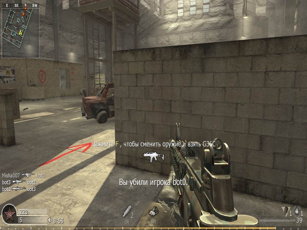 Misha007, mp_killhouse, COD @ kaluga.org | KILLHOUSE