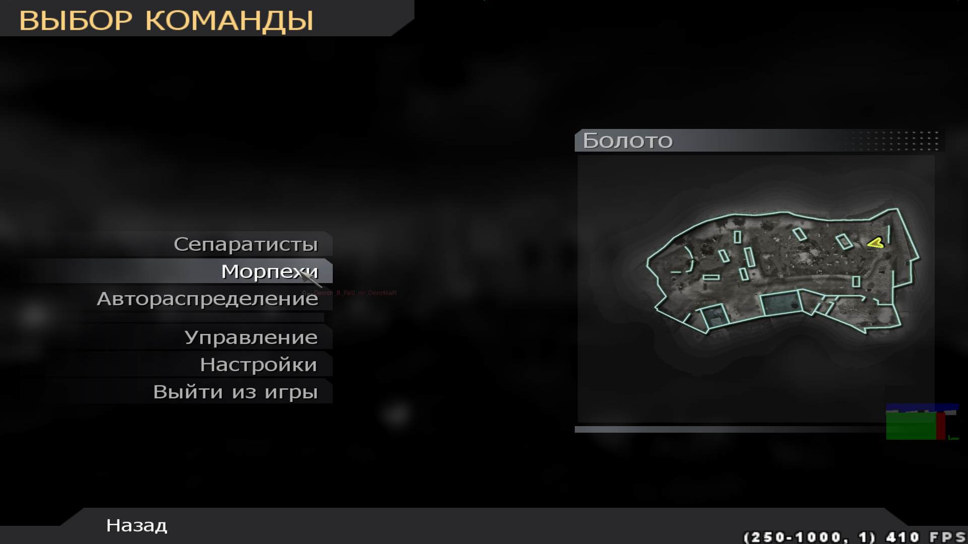 RYZEN, mp_bog, COD @ kaluga.org | Public #3 | Ranked |