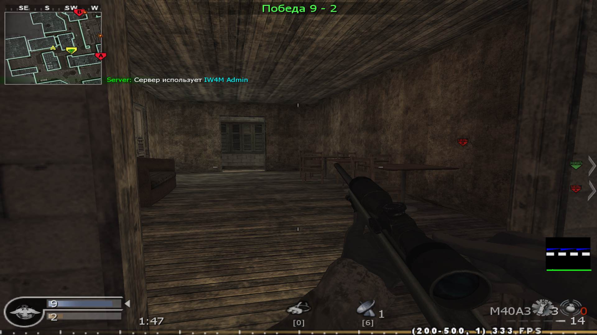 RYZEN, mp_citystreets, COD @ kaluga.org | Public #3 | Ranked |