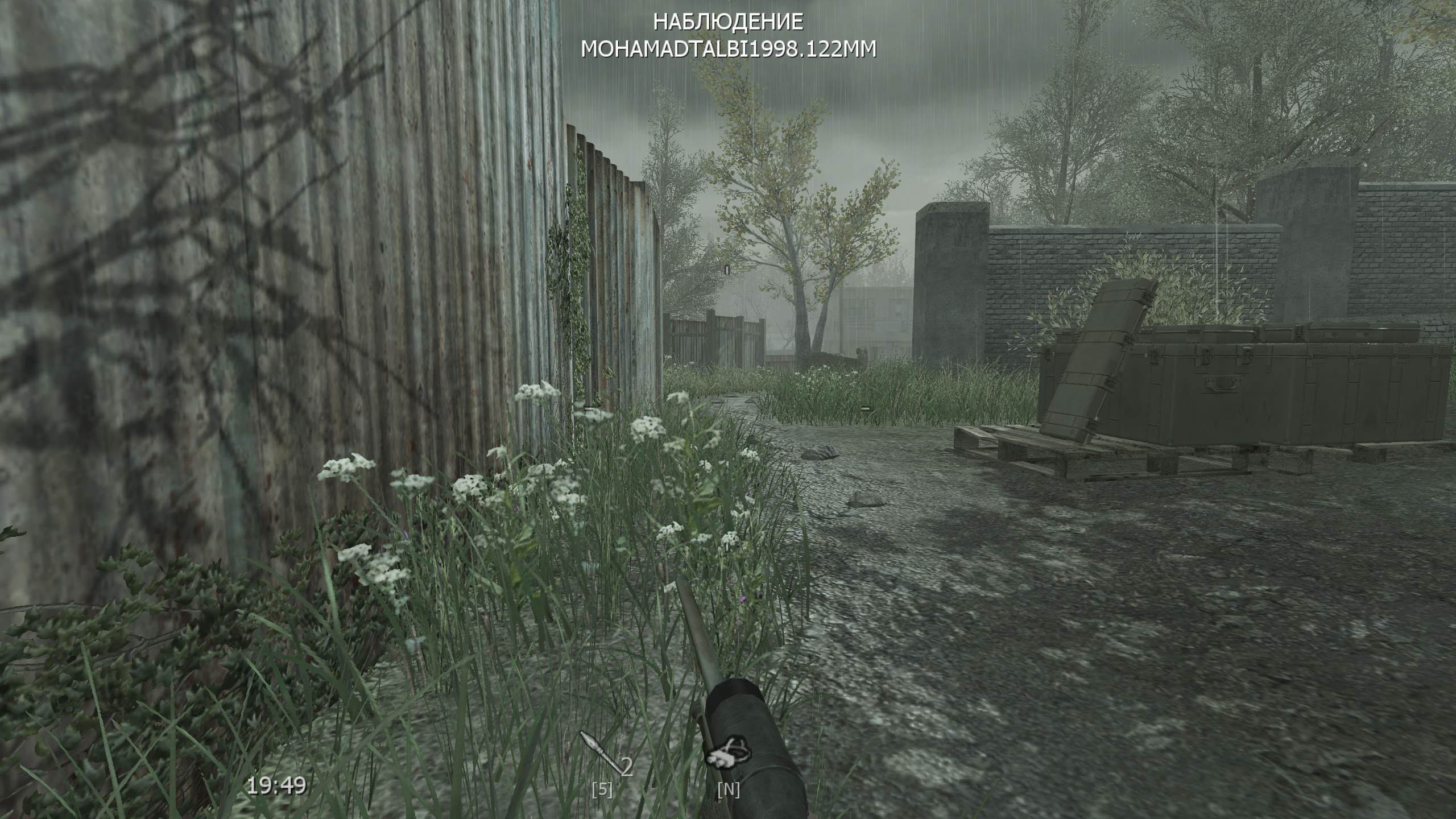 alekbebrpvic, mp_farm, COD @ kaluga.org | Public #1 | Ranked |
