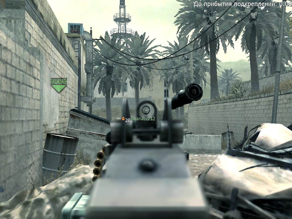 Masyanya_19_20, mp_crash, COD @ kaluga.org | Hardcore #1 | Ranked |
