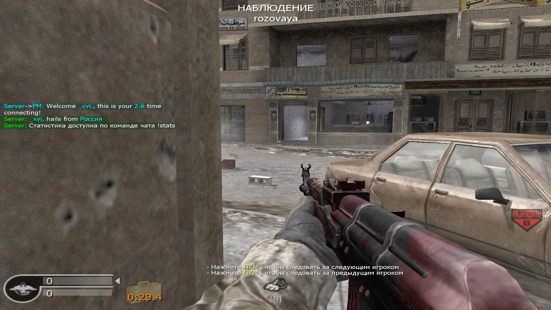 _xvi, mp_crossfire, COD @ kaluga.org | Public #3 | Ranked |