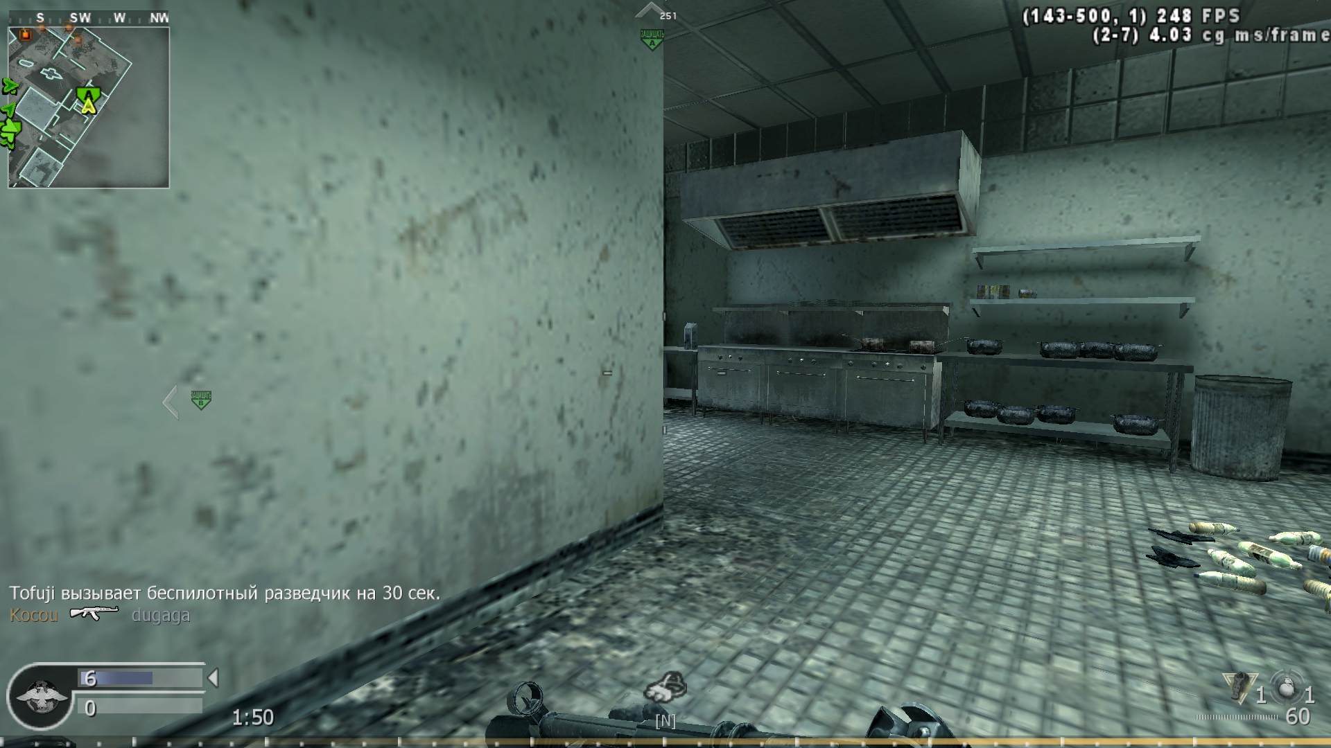 Tofuji, mp_crash, COD @ kaluga.org | Public #3 | Ranked |