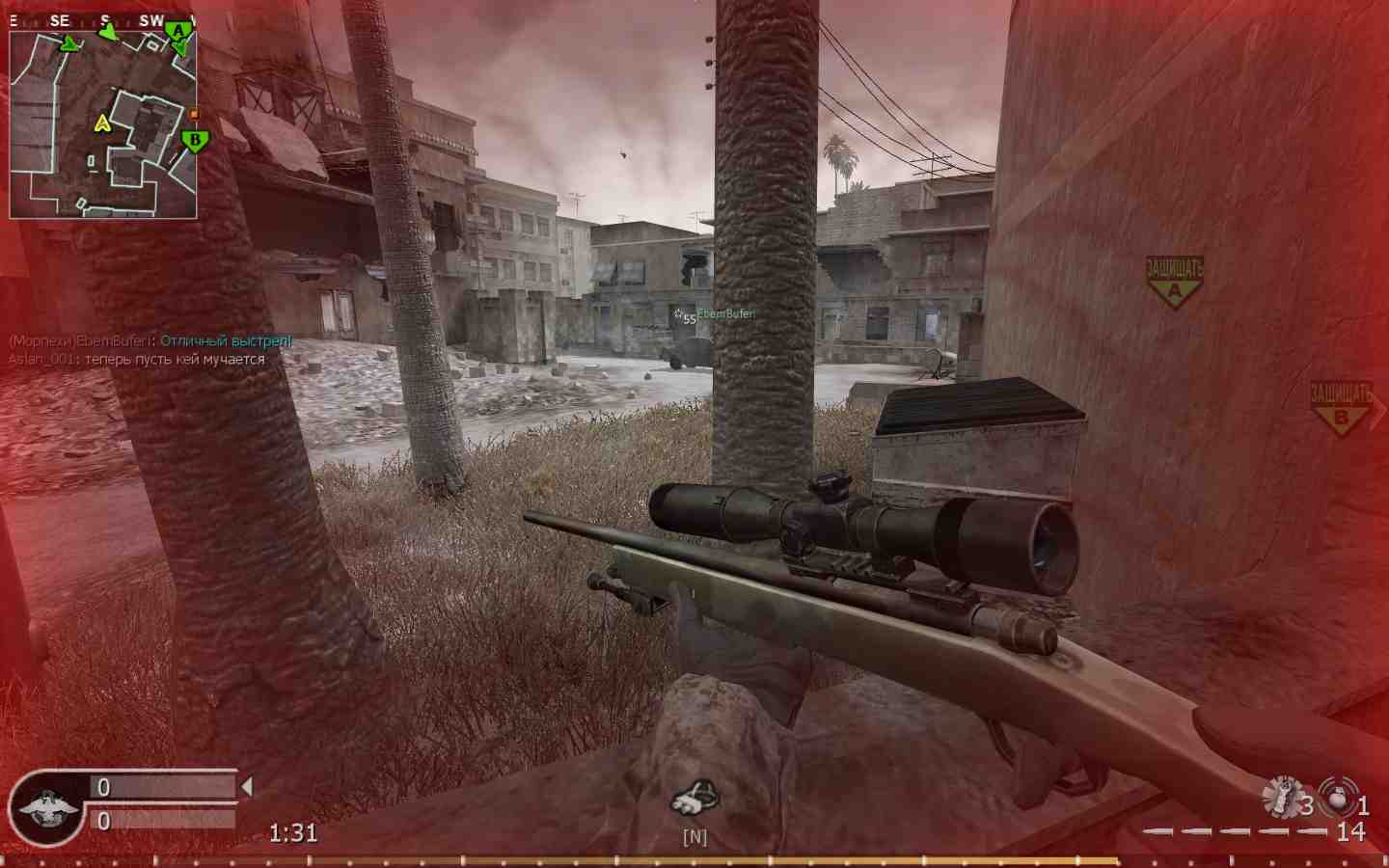 Mike, mp_crossfire, COD @ kaluga.org | Public #3 | Ranked |