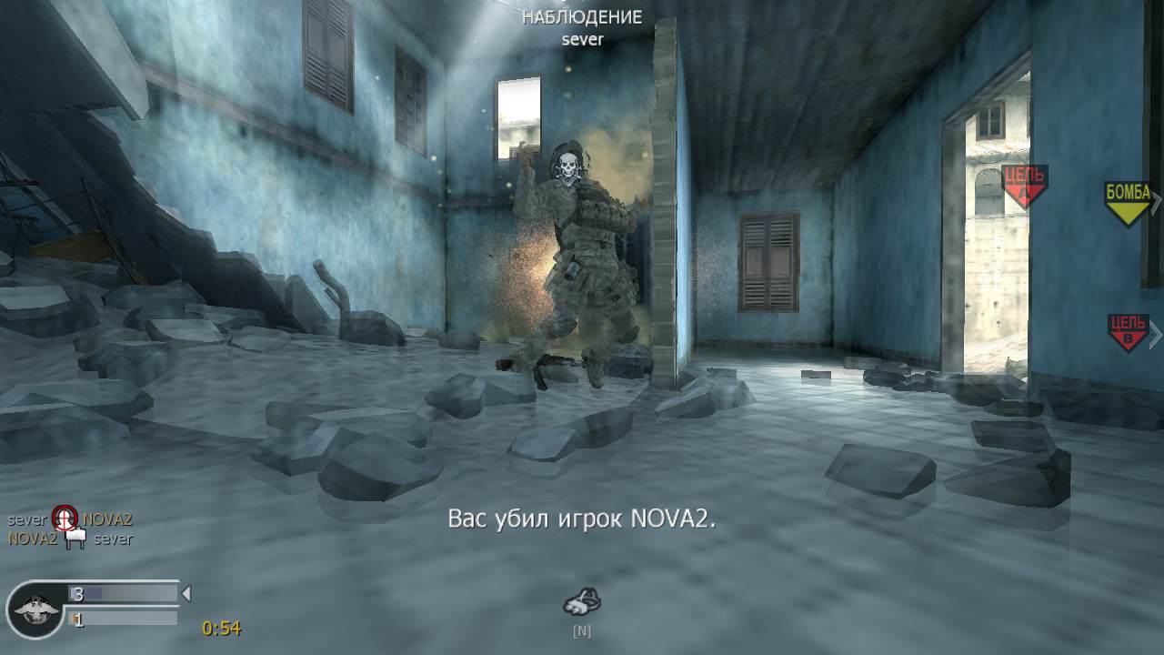 Target, mp_crash, COD @ kaluga.org | Public #3 | Ranked |