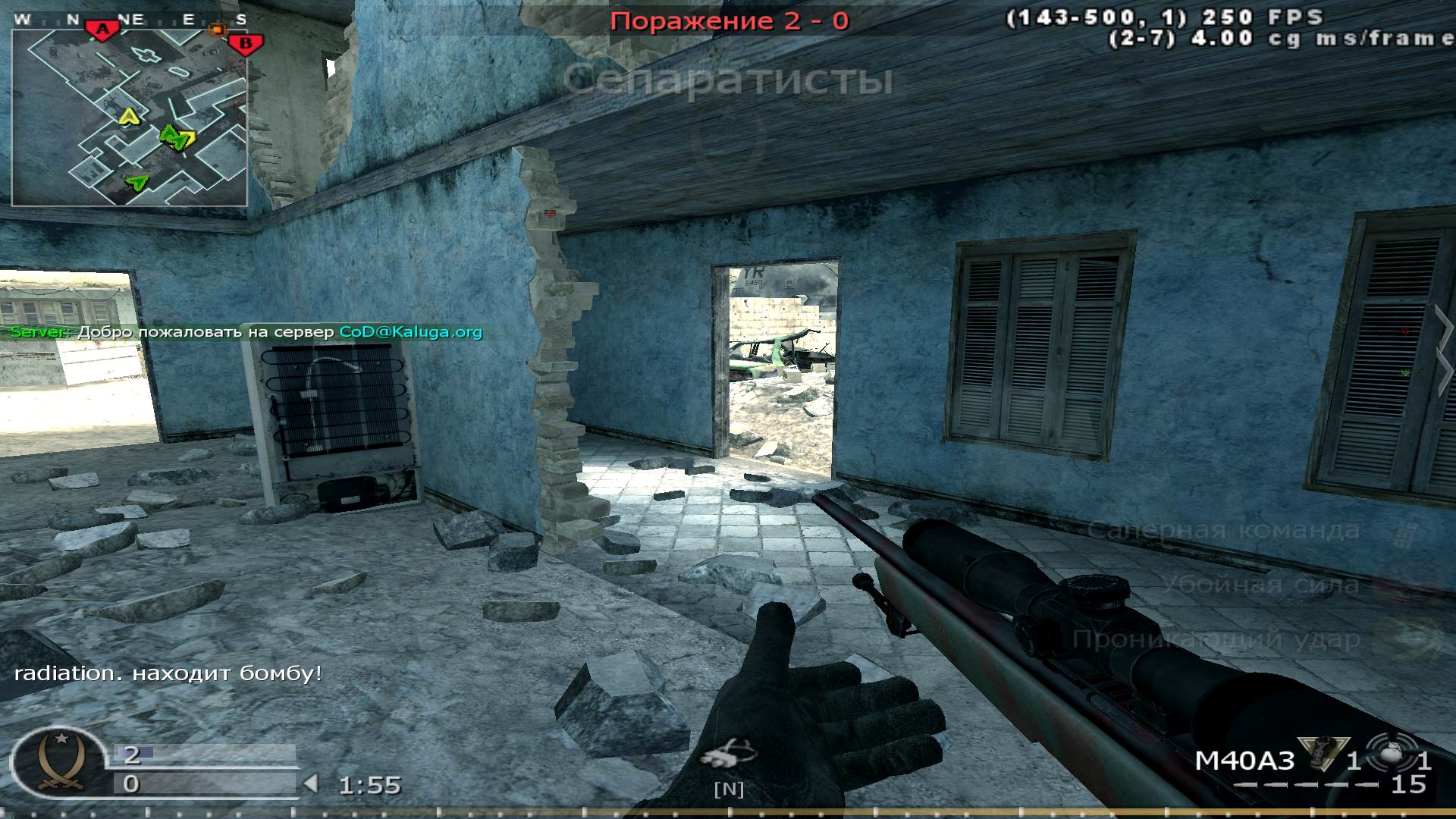 mA}{33ru, mp_crash, COD @ kaluga.org | Public #3 | Ranked |