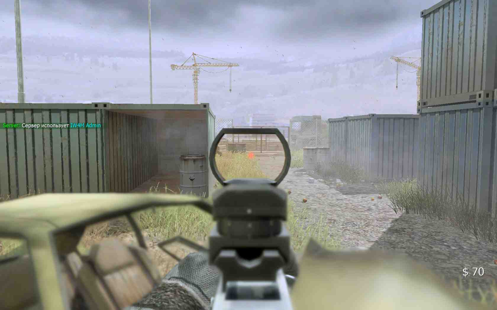 Murena, mp_shipment, COD @ kaluga.org |NEW|CW