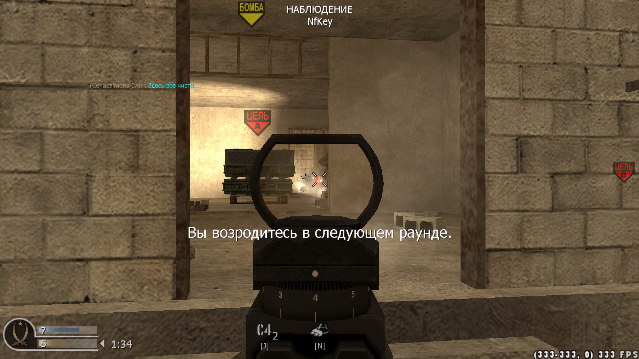 PRX, mp_backlot, COD @ kaluga.org | Public #3 | Ranked |