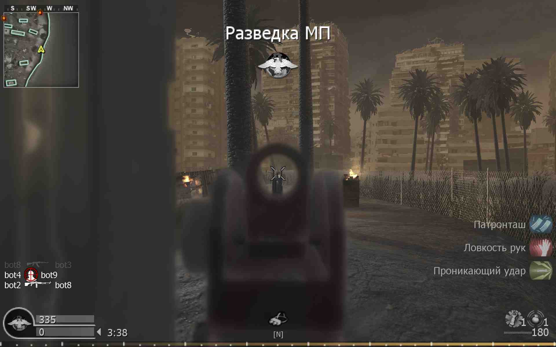 ABATAP, mp_bog, COD @ kaluga.org | Public #1 | Ranked |