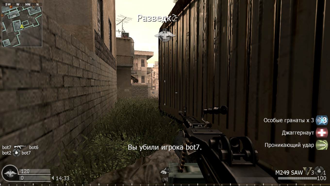 Viktor, mp_strike, COD @ kaluga.org | Public #1 | Ranked |