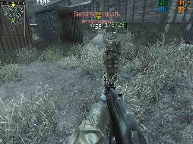 Cod_4, mp_pipeline, COD @ kaluga.org | Hardcore #1 | Ranked |