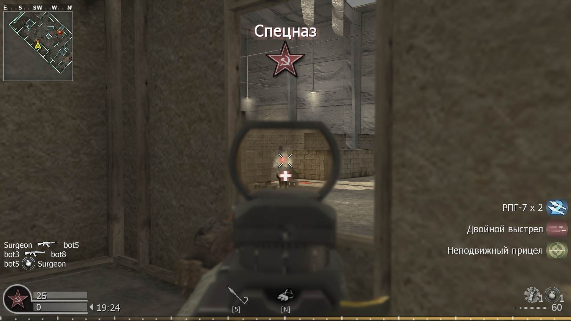 imyafamilya13, mp_killhouse, COD @ kaluga.org | Public #1 | Ranked |