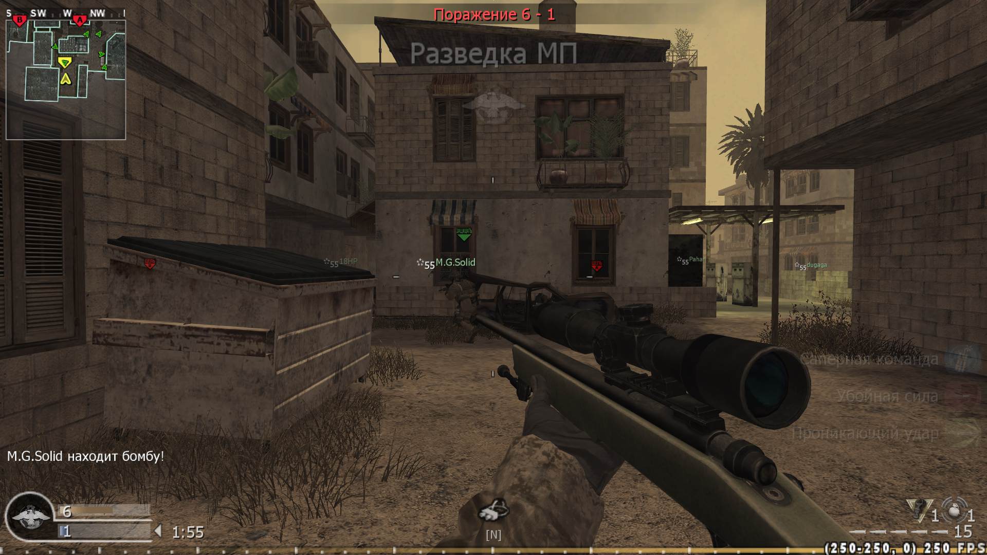 sasha, mp_citystreets, COD @ kaluga.org | Public #3 | Ranked |