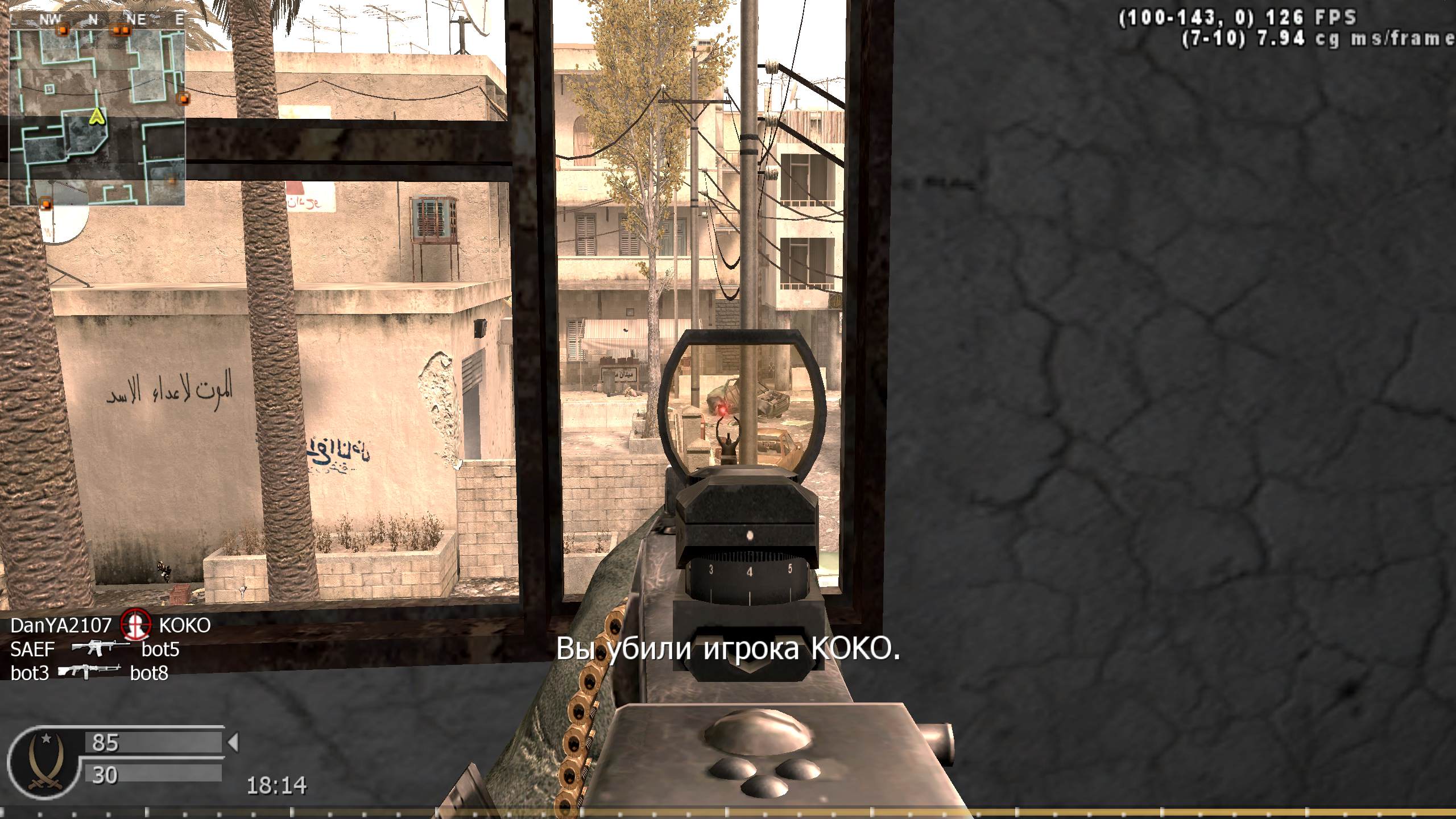 DanYA2107, mp_strike, COD @ kaluga.org | Public #1 | Ranked |