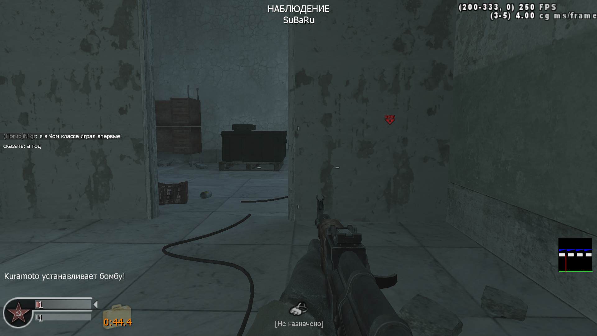 uNm, mp_vacant, COD @ kaluga.org | Public #3 | Ranked |