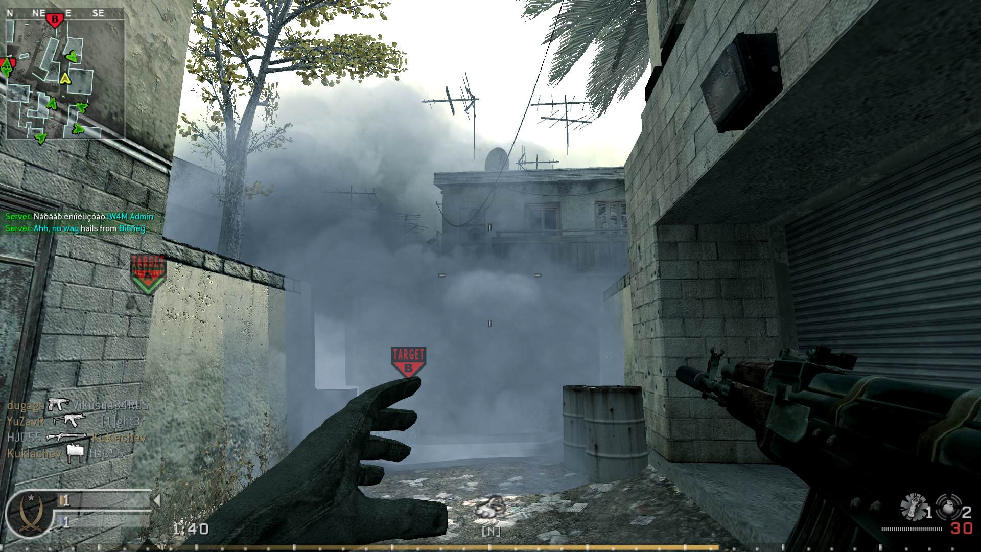donata, mp_crash, COD @ kaluga.org | Public #3 | Ranked |