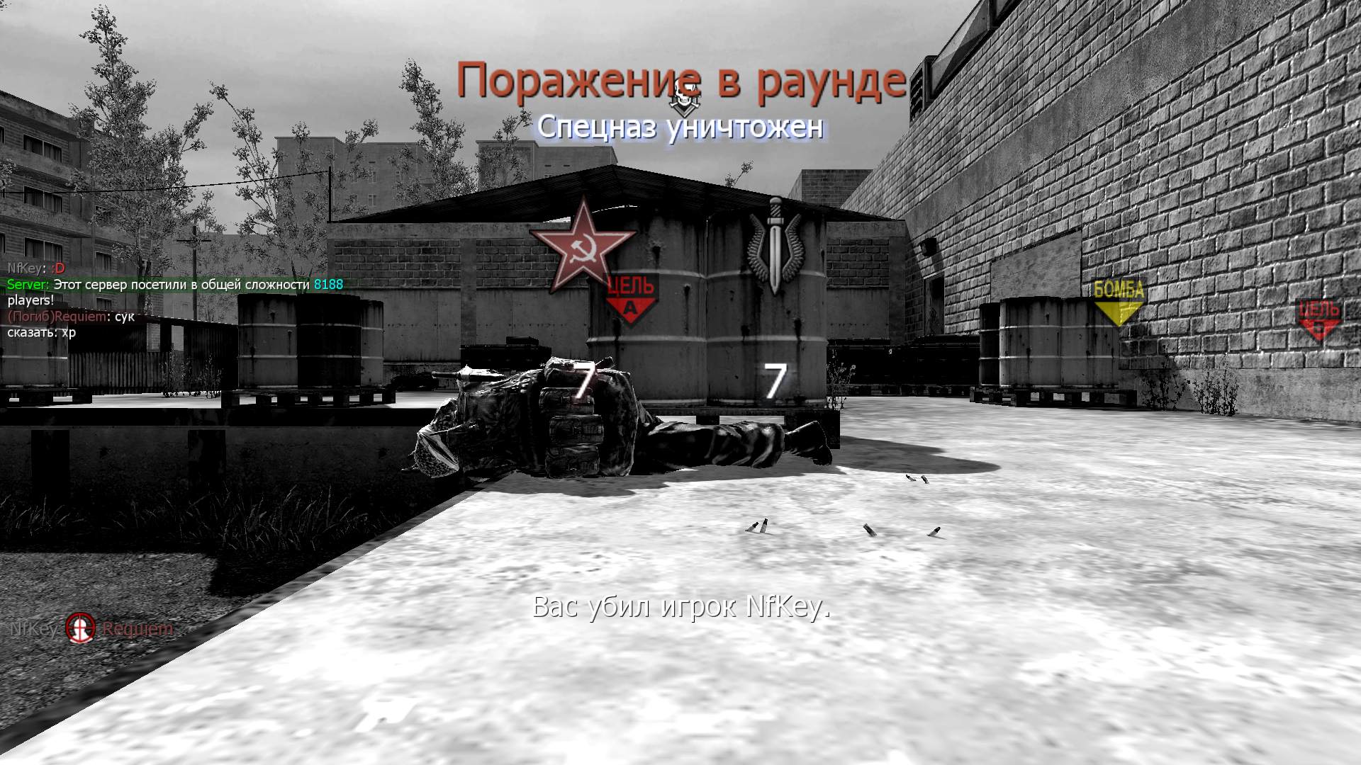 asd, mp_vacant, COD @ kaluga.org | Public #3 | Ranked |