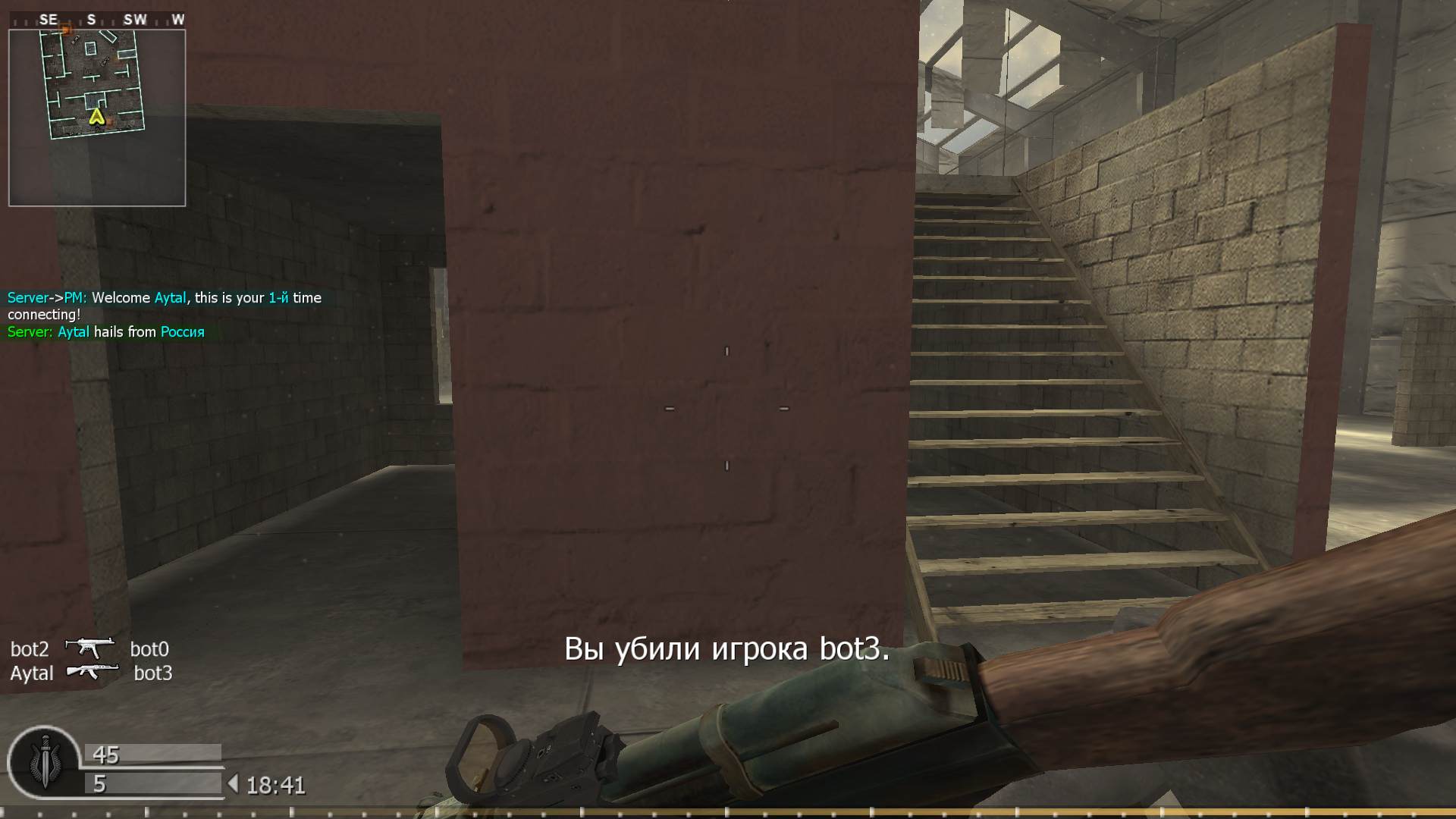 Aytal, mp_killhouse, COD @ kaluga.org | KILLHOUSE