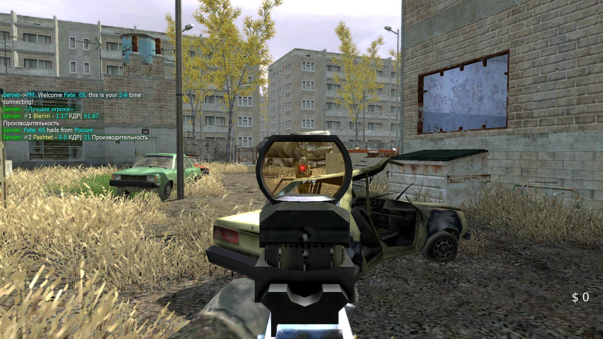 Fate_65, mp_vacant, COD @ kaluga.org |NEW|CW