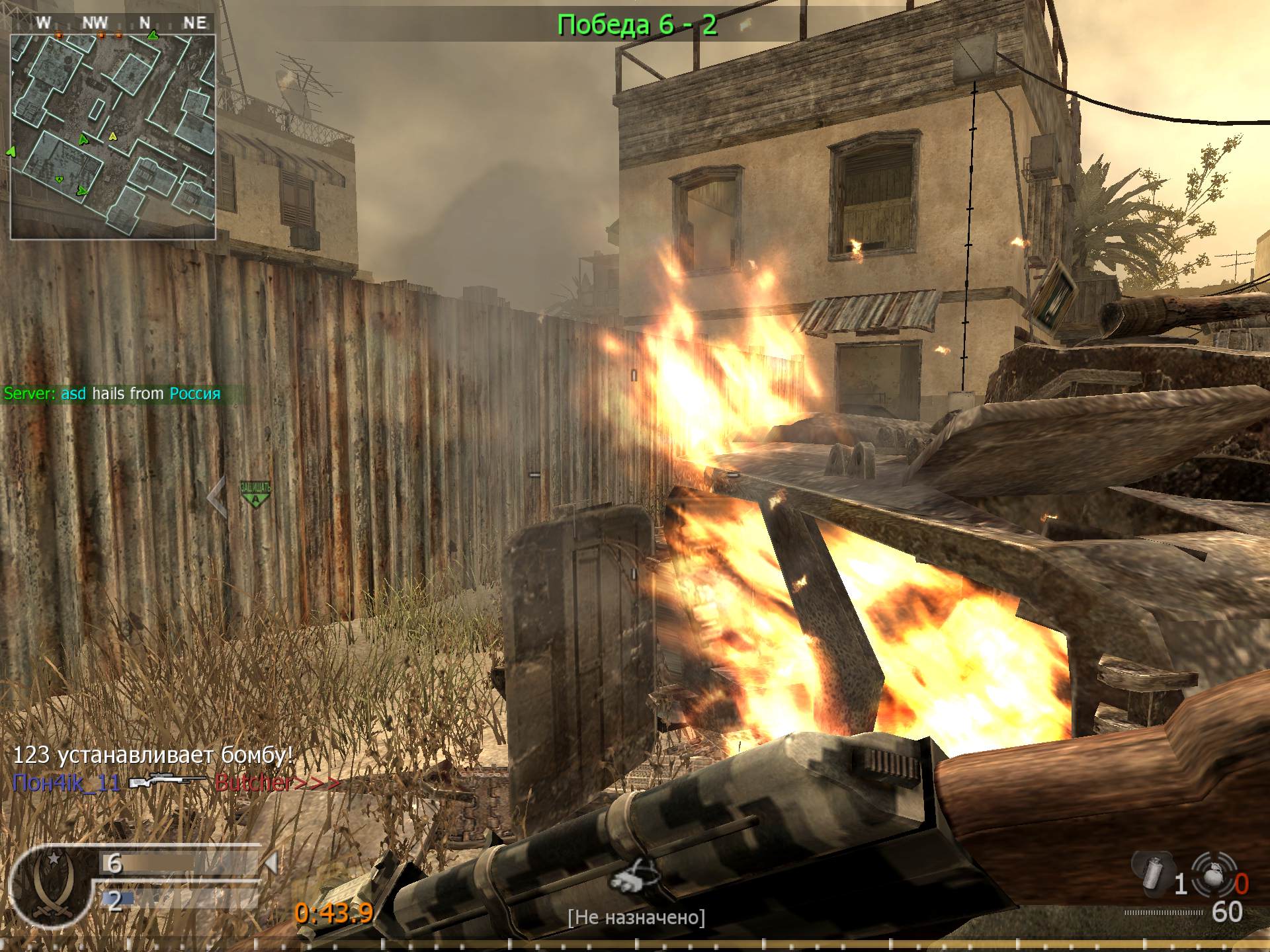 Rozovaya, mp_backlot, COD @ kaluga.org | Public #3 | Ranked |
