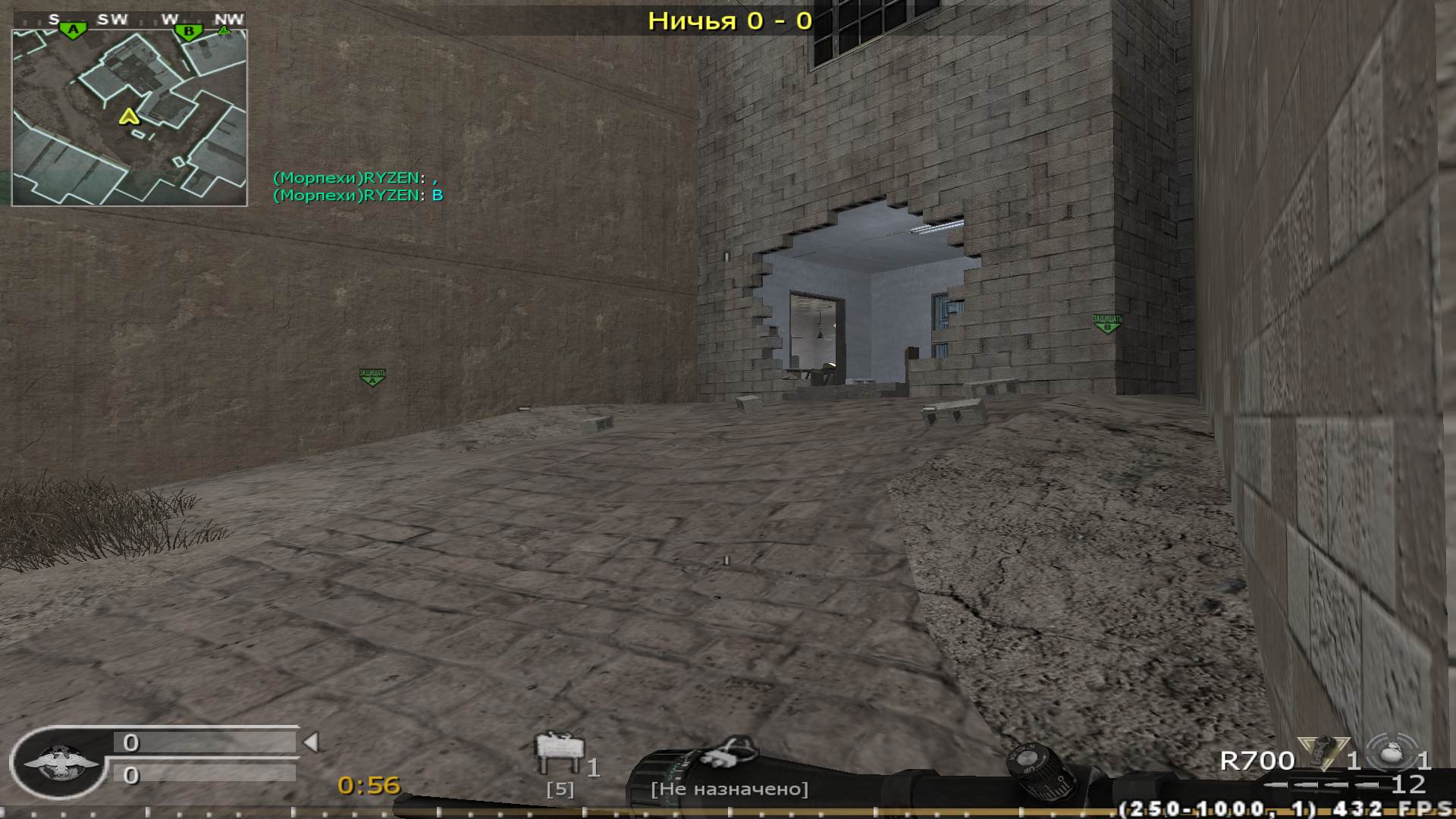 RYZEN, mp_crossfire, COD @ kaluga.org | Public #3 | Ranked |