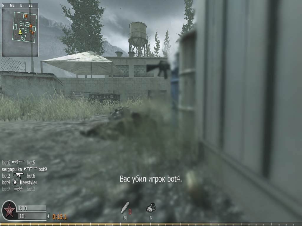 freestyler, mp_shipment, COD @ kaluga.org | Public #1 | Ranked |
