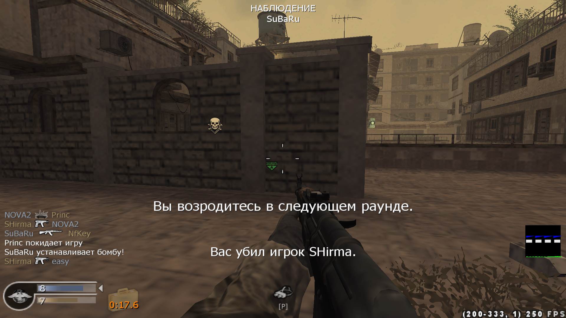 easy, mp_citystreets, COD @ kaluga.org | Public #3 | Ranked |