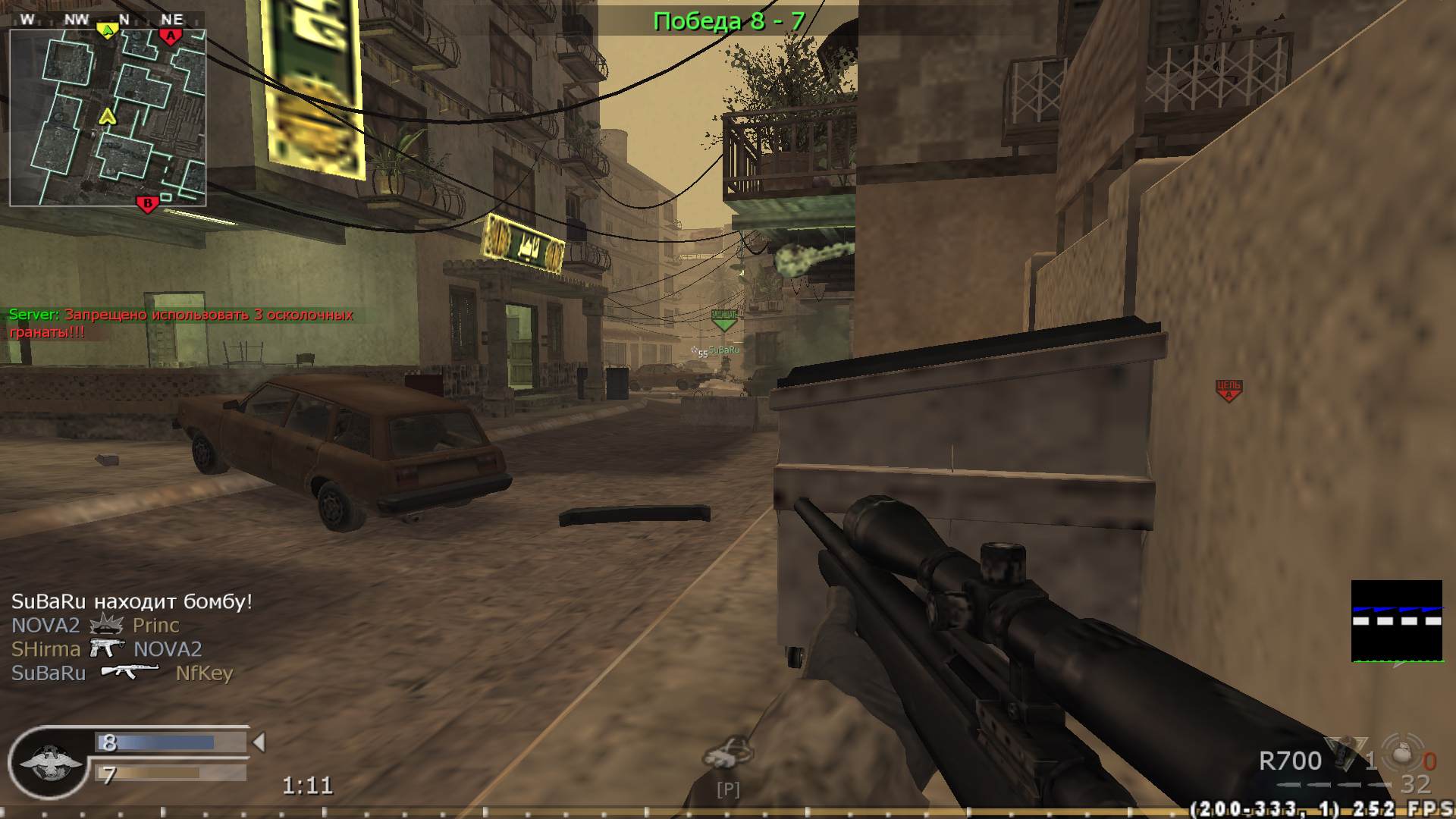 easy, mp_citystreets, COD @ kaluga.org | Public #3 | Ranked |