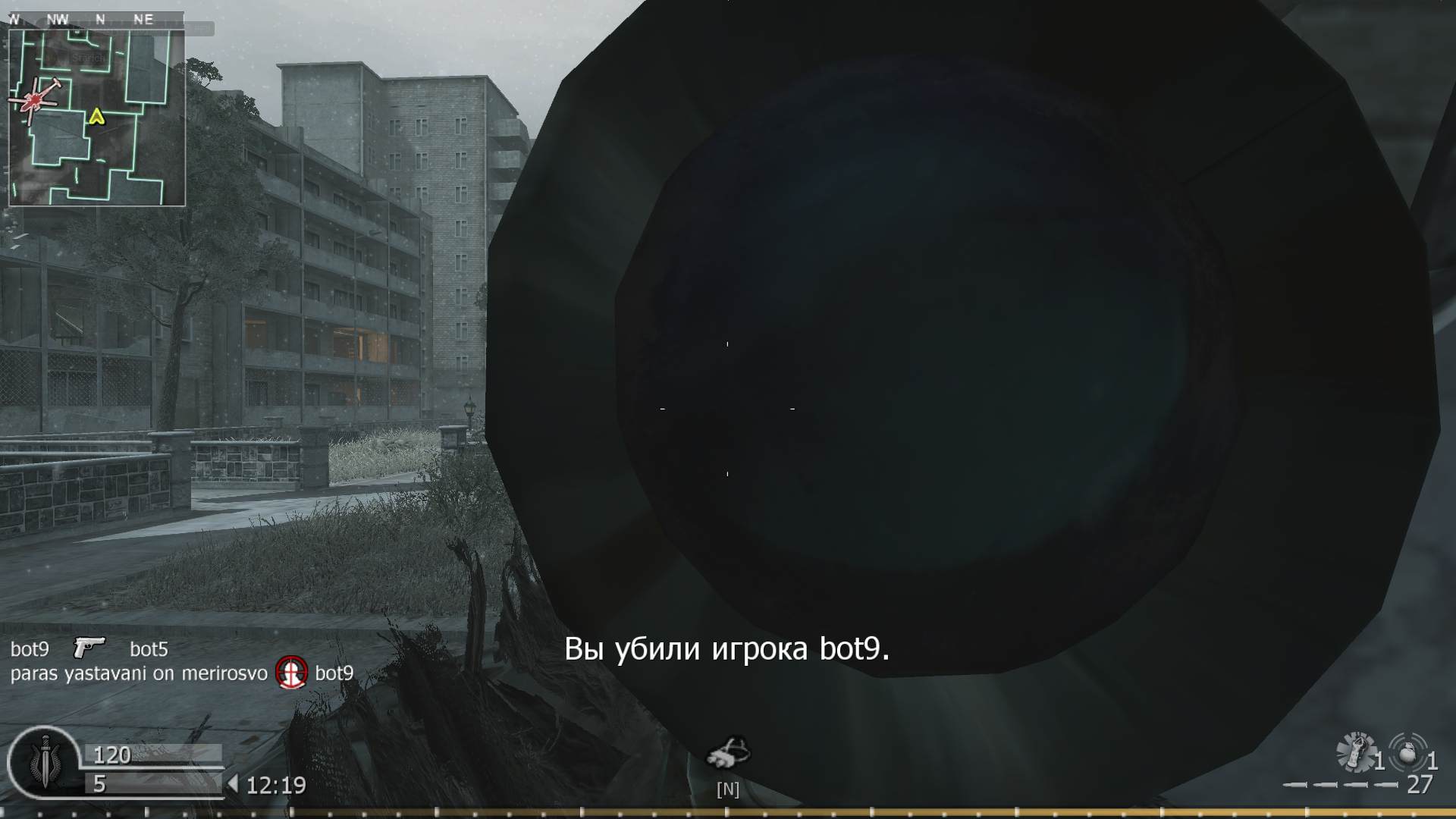 paras yastavani on merirosvo, mp_bloc, COD @ kaluga.org | Public #1 | Ranked |