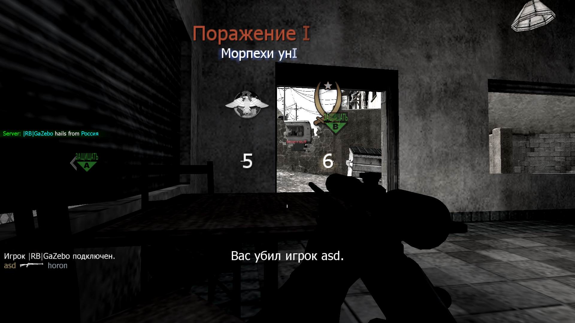 antonctg, mp_crossfire, COD @ kaluga.org | Public #3 | Ranked |