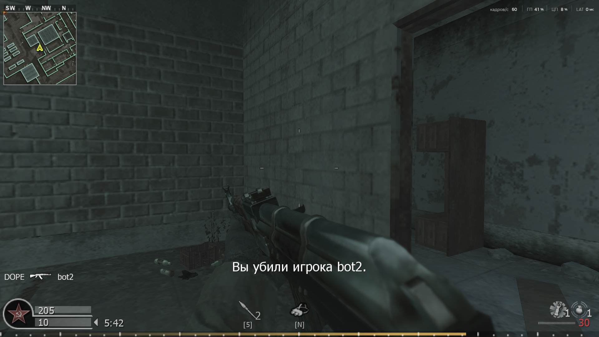 DOPE, mp_vacant, COD @ kaluga.org | Public #1 | Ranked |