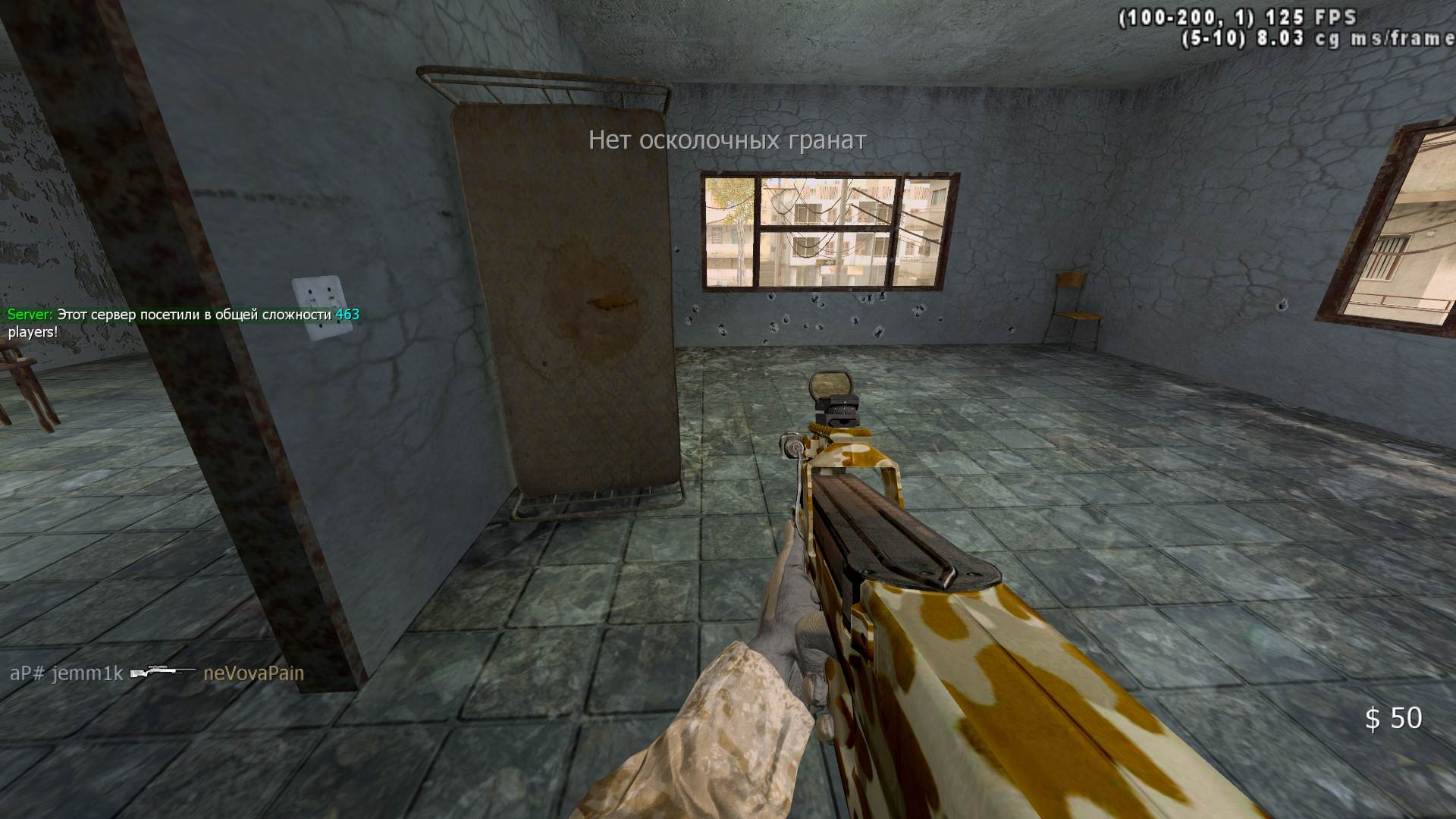 Lexa, mp_convoy, COD @ kaluga.org |NEW|CW