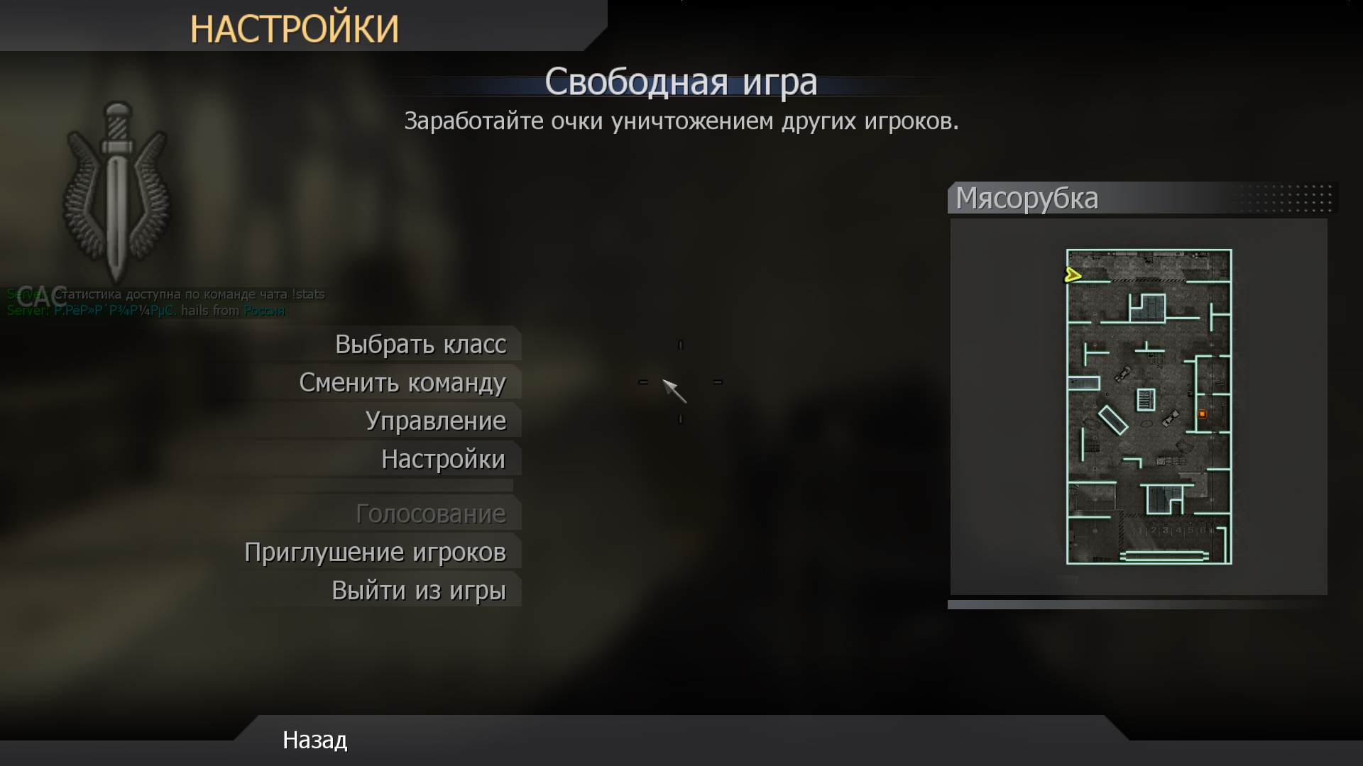 zjro05, mp_killhouse, COD @ kaluga.org | KILLHOUSE