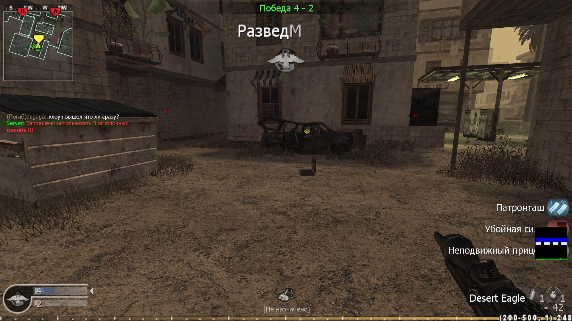 DRWR D i V o L, mp_citystreets, COD @ kaluga.org | Public #3 | Ranked |