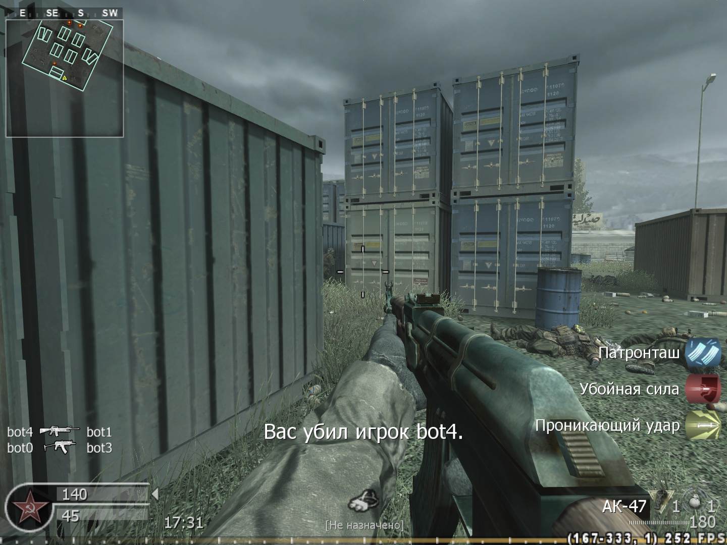 zed666, mp_shipment, COD @ kaluga.org | KILLHOUSE