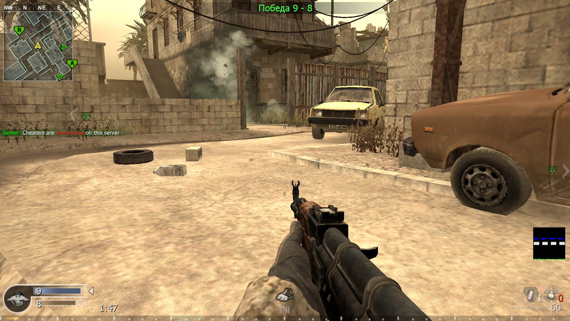 asd, mp_crash, COD @ kaluga.org | Public #3 | Ranked |