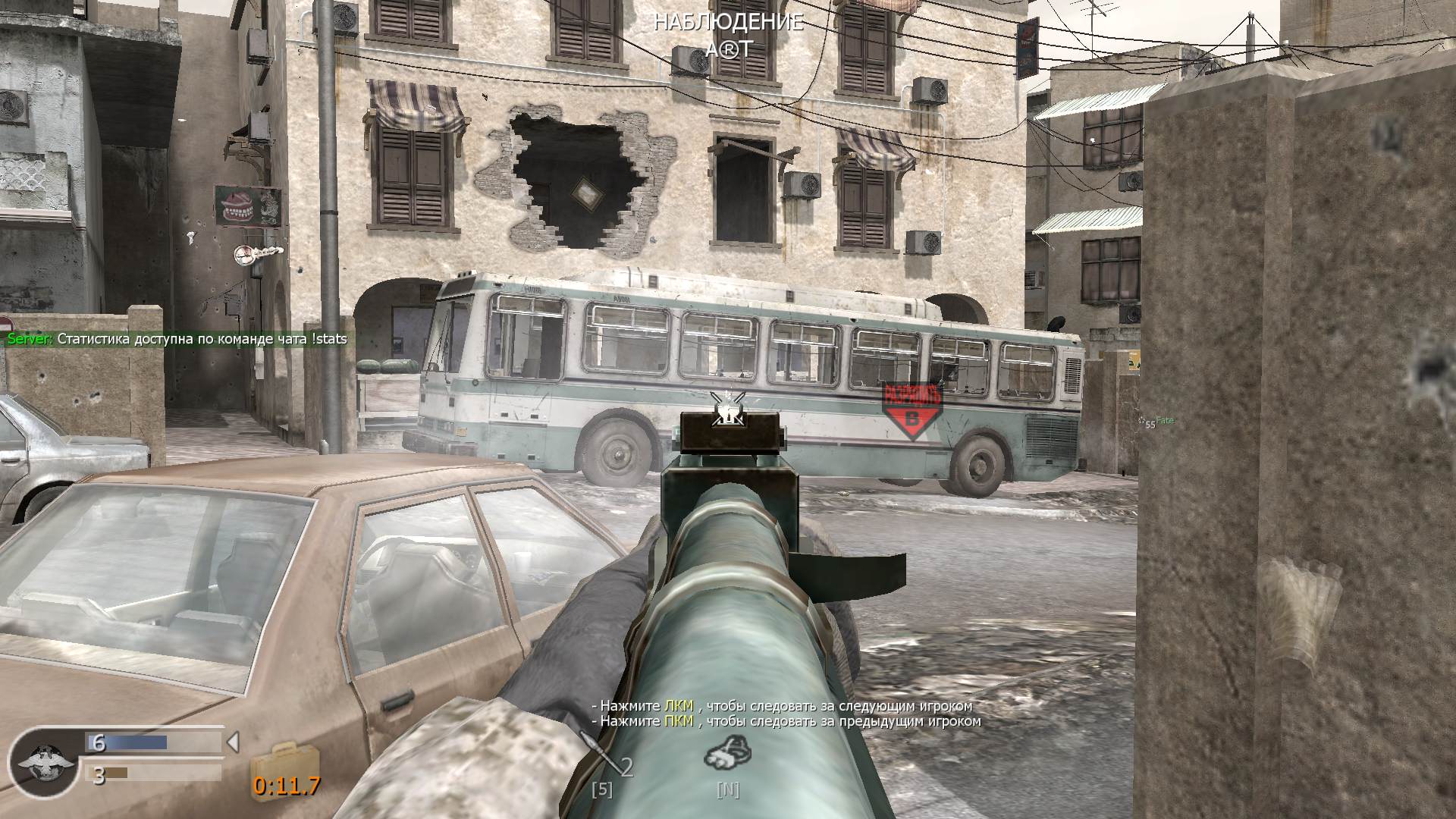 asd, mp_crossfire, COD @ kaluga.org | Public #3 | Ranked |