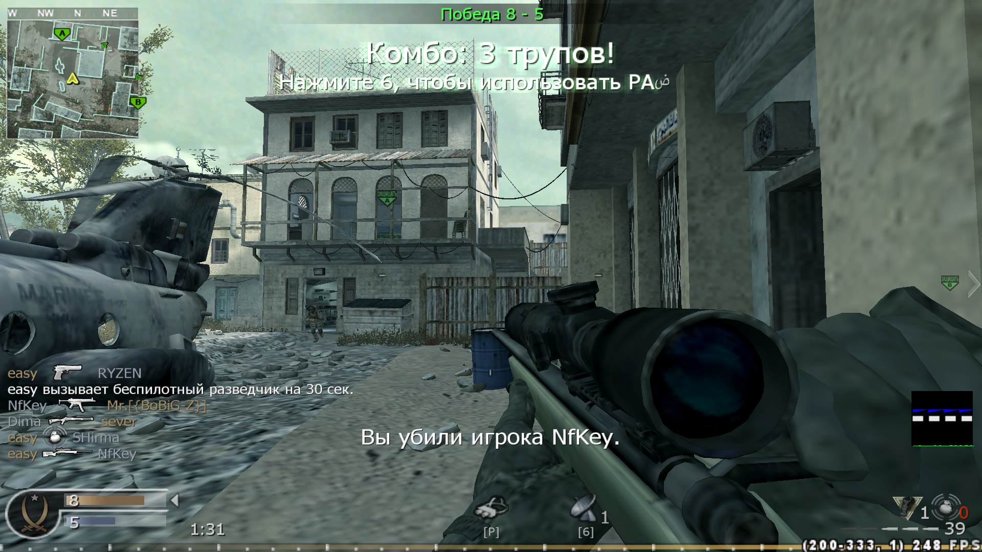 easy, mp_crash, COD @ kaluga.org | Public #3 | Ranked |