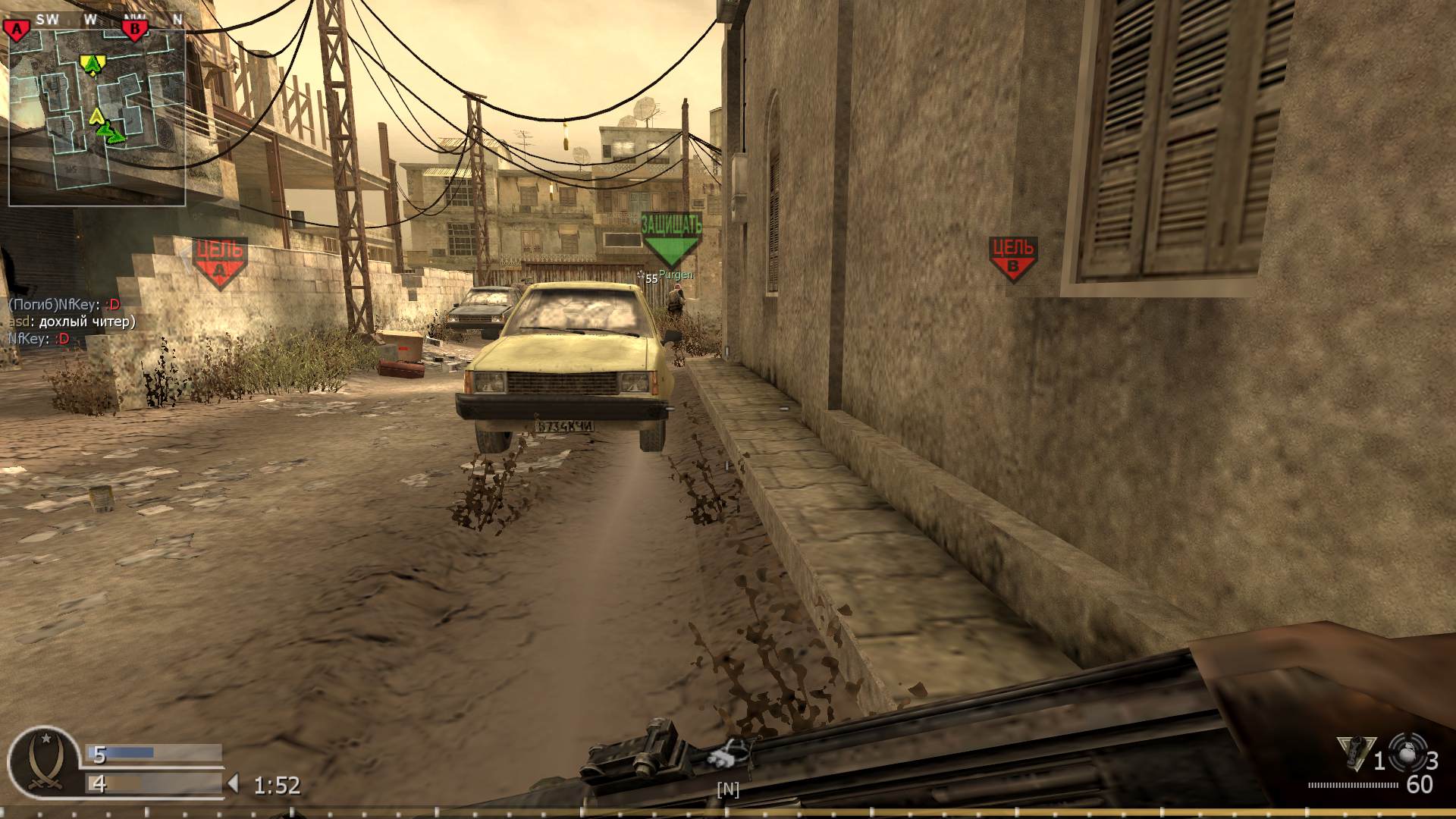 [841412], mp_backlot, COD @ kaluga.org | Public #3 | Ranked |