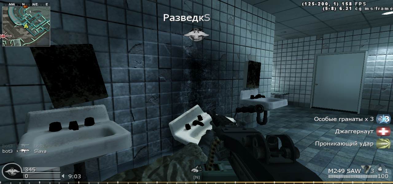 sergei25, mp_broadcast, COD @ kaluga.org | Public #1 | Ranked |