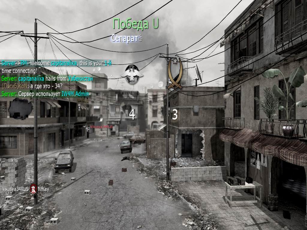 capitanalixa, mp_crossfire, COD @ kaluga.org | Public #3 | Ranked |