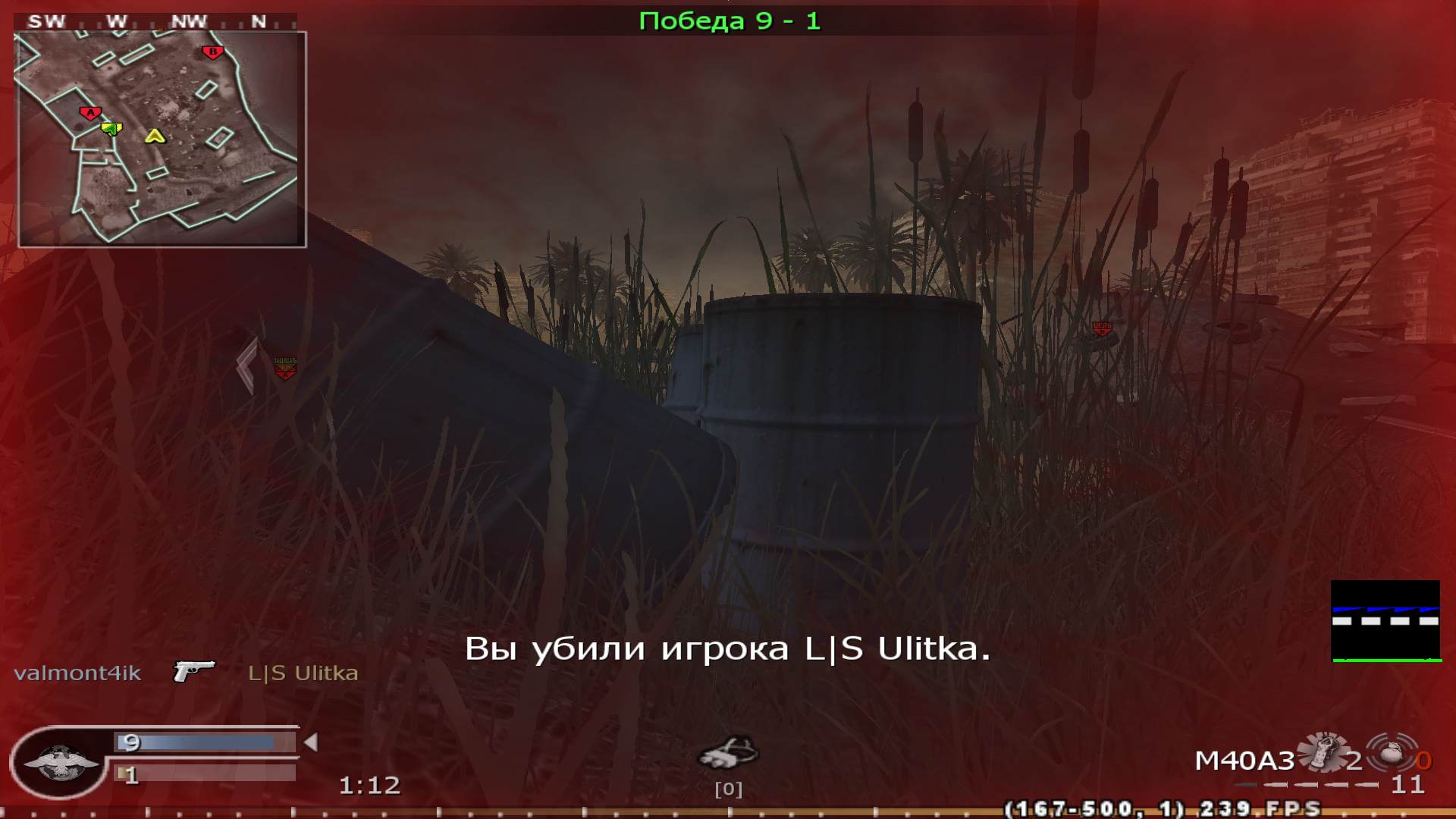 valmont4ik, mp_bog, COD @ kaluga.org | Public #3 | Ranked |