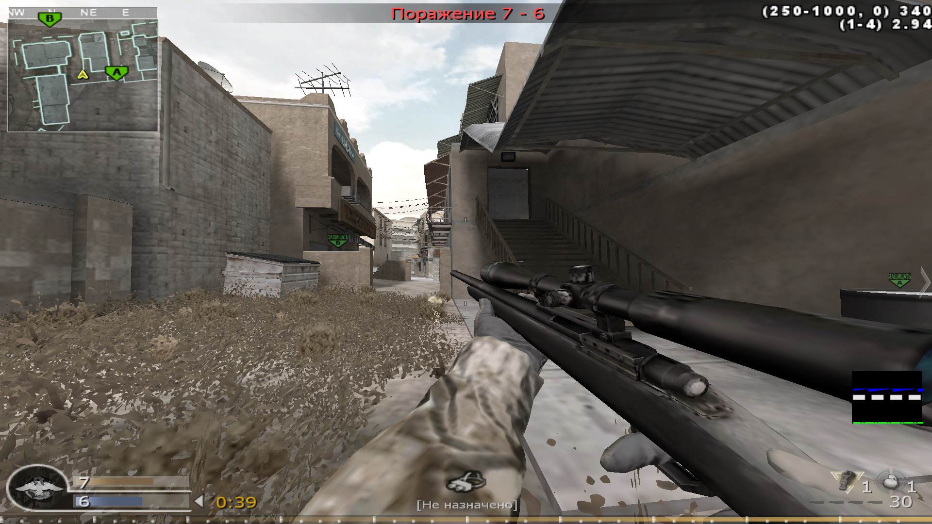 CBO, mp_crossfire, COD @ kaluga.org | Public #3 | Ranked |